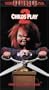 Child's Play 2 [VHS]