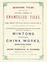 Mintons Tiles