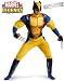 Search : Adults X-Men Origins Classic Yellow Wolverine Costume