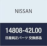 NISSAN (日産) 純正部品 ラベル コーシヨン エミツシヨン コントロール スカイライン ローレル 品番14808-42L00