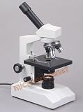 Biological Monocular Microscope 40x~800x with Abbe Condenser & Iris Diaphragm