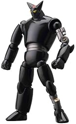 Gaiking Legend of DaikuMaryu Revoltech #044 Super Poseable Action Figure Black Ox