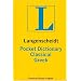 Classical Greek Langenscheidt Pocket Dictionary