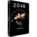 2046par Tony Leung Chiu Wai