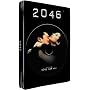 2046