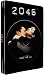 DVD : 2046