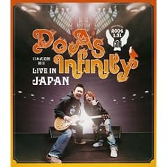 Do As Infinity LIVE IN JAPAN