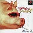 Butage: Deiin Janai? [Japan Import]