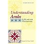 Understanding Arabs: A Guide for Westerners (The Interact Series)