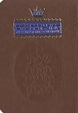 The Complete Artscroll Siddur (Artscroll Mesorah Series)