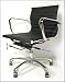 Lindo Stylish Ergonomic 'Modernist' Black Office Chair Gaming Image