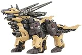 GZ-004ハウンドソルジャー