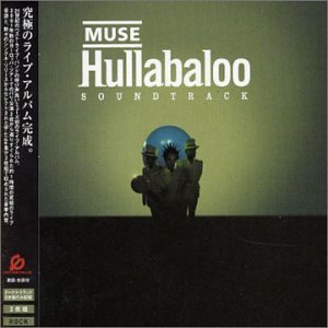 CD-Charts  Search : Hullabaloo Soundtrack