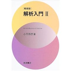 �y���� ��͓���q2�r