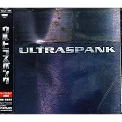 Ultraspank
