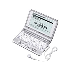 CASIO 電子辞書 Ex-word XD-ST5700MED 医学モデル (14コンテンツ, 南山堂医学大辞典19版、今日の治療薬2006、音声版医療の英会話内蔵, 6言語TTS/英語ネイティブダブル音声対応 バックライト付高精細液晶, トリプル追加機能搭載)