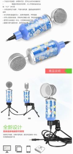 Takstar K28 Network New Karaoke Way by Mobile Phone Portable Phone KTV for Android All Phone & Computer Capacitor Microphone Net Singer---Blue