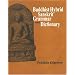 Buddhist Hybrid Sanskrit Grammar And Dictionary (2 Volume Set)