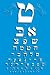 Canvas Print, Yiddish Eye Chart - 24 x 36