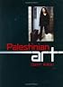 Palestinian Art