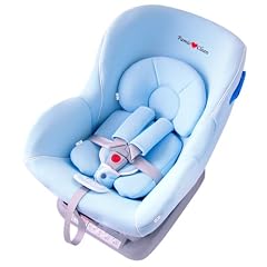 チャイルドシート パミオクリン ペールブルー