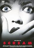 スクリーム [DVD]