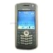 Blackberry 8100 Pearl PDA Silicone Skin Case - Light Black and Car Charger Kit
