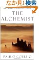 The Alchemist