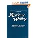 A Guide to Academic Writing