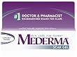 Mederma Scar Gel, 20 Grams