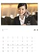 JAL�uCABIN ATTENDANT�v(���ʔ�) 2009�N �J�����_�[