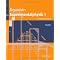 Physikstudium