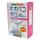 オオバコダイエットサポート 徳用 450gの画像