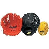 SSK ウィングフィールド WFG95 内野手用 右投用のみ:硬式