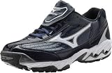 Softball - Mizuno Men's Speed Trainer II Baseball Shoes