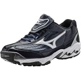 Baseball - Mizuno Mens Speed Trainer II Baseball Shoes by 