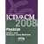 Physician ICD-9-CM 2008, Volumes 1 & 2