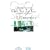 �Ƃ��߂��������A��Girl�fs Side 2nd Kiss�\celebrate encounter�q7�r�ቤ�q�M���� (��̂Ђ�BOOK�V���[�Y)