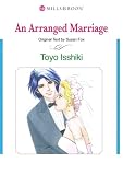 An Arranged Marriage (Mills & Boon comics)