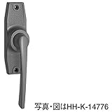 ドアハンドル(内部)(HH-K-14776) [YS]シルバー×勝手：左勝手