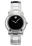 Movado Men's Junior Sport Watch #0605105