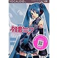 VOCALOID2 �L�����N�^�[�{�[�J���V���[�Y01 �����~�N HATSUNE MIKU �N���v�g���E�t���[�`���[�E���f�B�A �v���b�g�t�H�[��: &nbsp;&nbsp;Windows