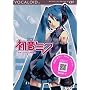 VOCALOID2 �L�����N�^�[�{�[�J���V���[�Y01 �����~�N HATSUNE MIKU