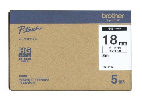 HG�ơ��� HG-241V ��ߥ͡��ȥơ���(����/����)18mm Ĺ��8m 5�ܥѥå�