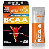 グリコ おいしいアミノ酸 BCAAスティックパウダー 4.4g×10本 BCAA