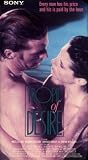 Tropic of Desire [VHS]