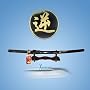 Handmade Full Tang Rurouni Kenshin Sword Sharp Reverse Blade Sakabato
