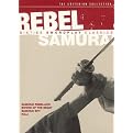 Rebel Samurai: Sixties Swordplay Classics (4 Discs) (Criterion Collection) (Widescreen) (Special edition)