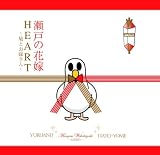 ��륢��?�߼�������(�����ɥ꡼)(DVD��)