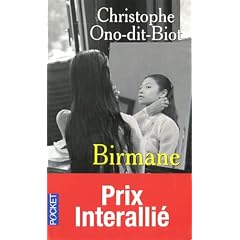 Birmane